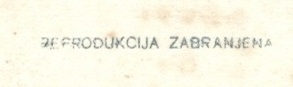 detalj sa razglednice - reprodukcija zabranjena