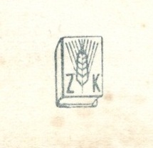 detalj sa razglednice - logo štamparije